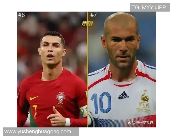 十年前足球界最具影响力球星盘点及其辉煌成就回顾